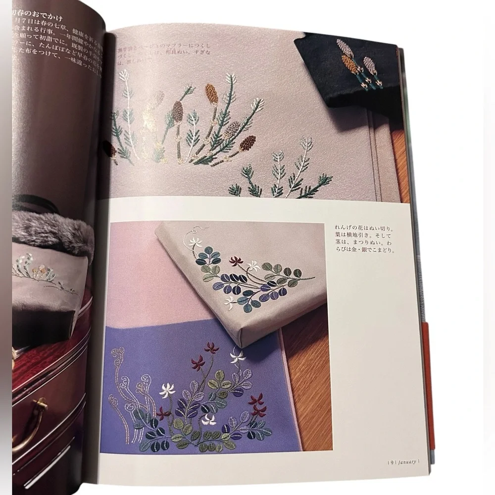 Vintage Japanese Embroidery Art Book Shizuka Kuno 12 Months Patterns Needlework